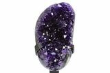 Amethyst Geode With Metal Stand - Uruguay #306859-1